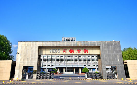 白水河北唐山钢铁集团